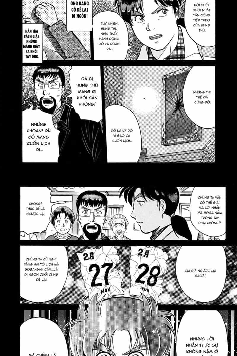 Thám Tử Kindaichi - Case Files - Chương 207 - ảnh 16