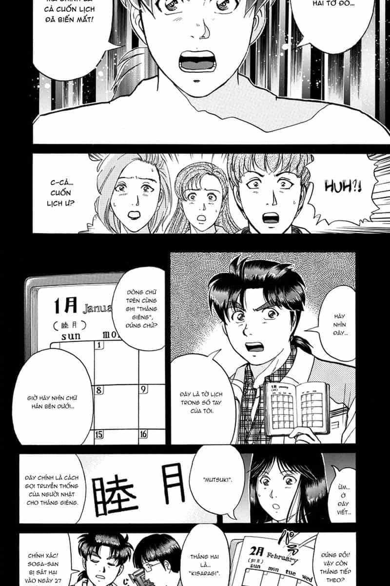 Thám Tử Kindaichi - Case Files - Chương 207 - ảnh 17