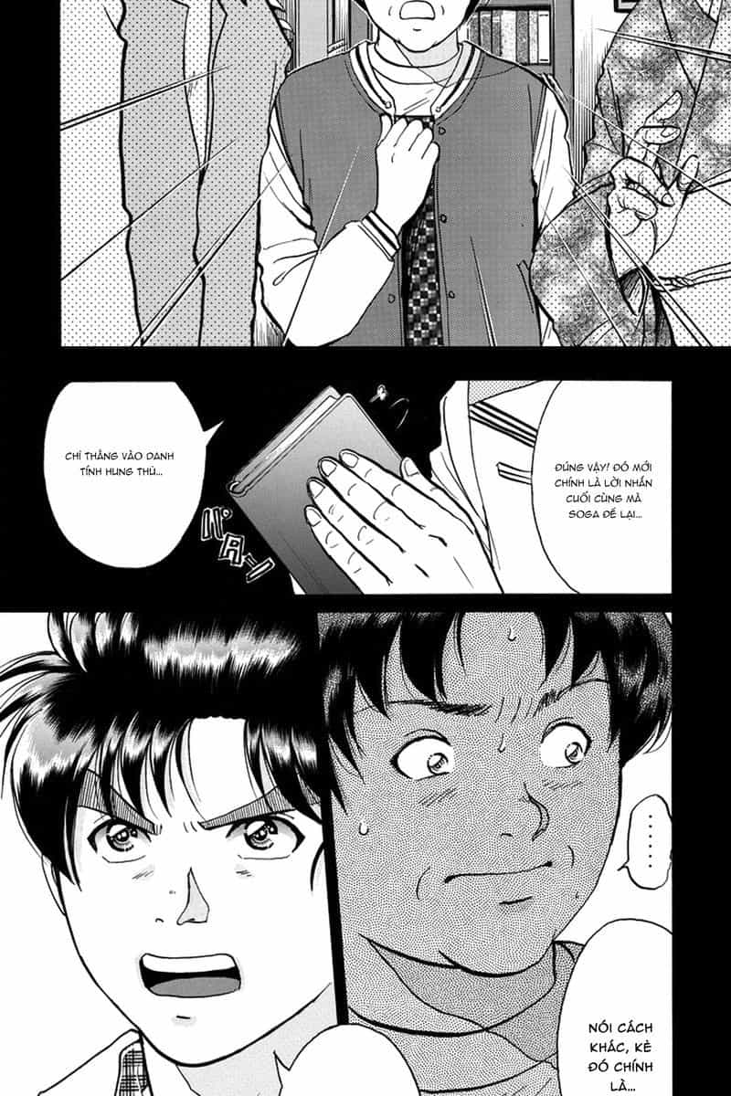 Thám Tử Kindaichi - Case Files - Chương 207 - ảnh 19