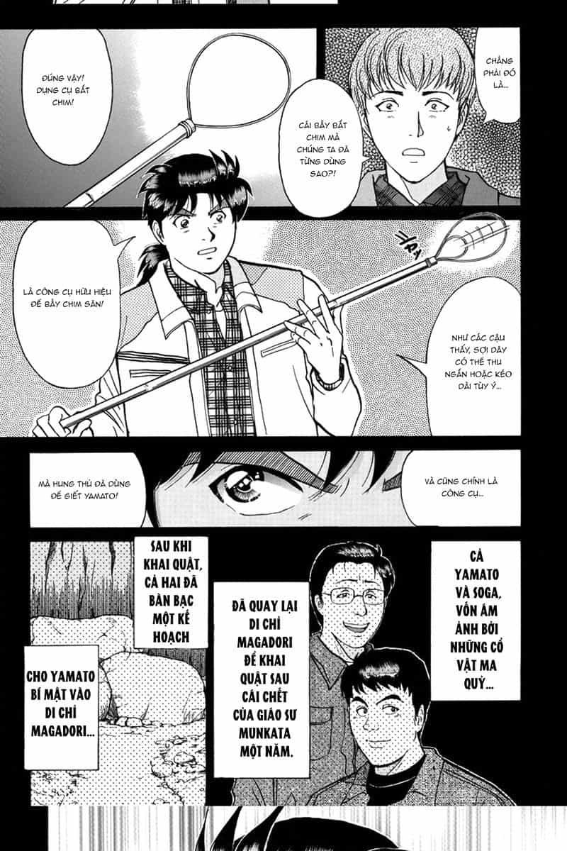 Thám Tử Kindaichi - Case Files - Chương 207 - ảnh 8