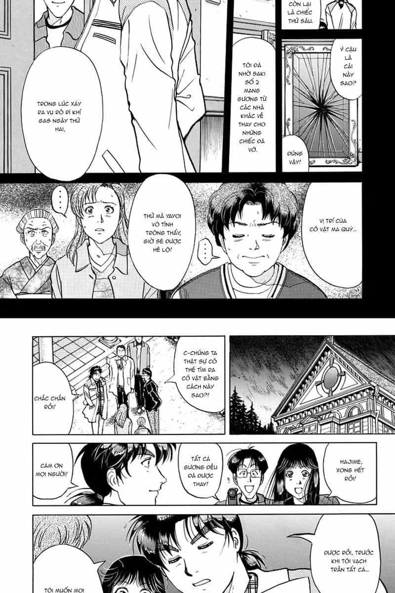 Thám Tử Kindaichi - Case Files - Chương 208 - ảnh 15