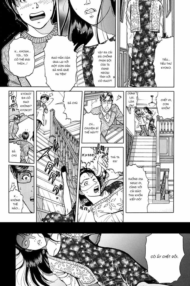 Thám Tử Kindaichi - Case Files - Chương 209 - ảnh 11