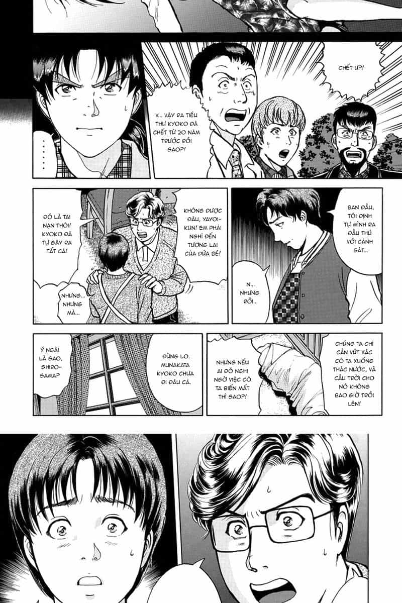 Thám Tử Kindaichi - Case Files - Chương 209 - ảnh 12