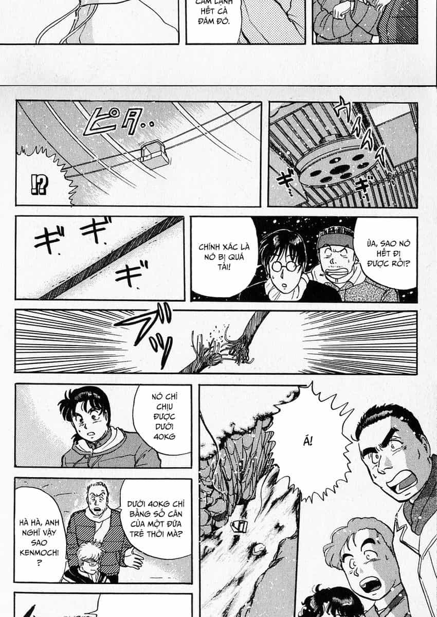 Thám Tử Kindaichi - Case Files - Chương 21 - ảnh 11