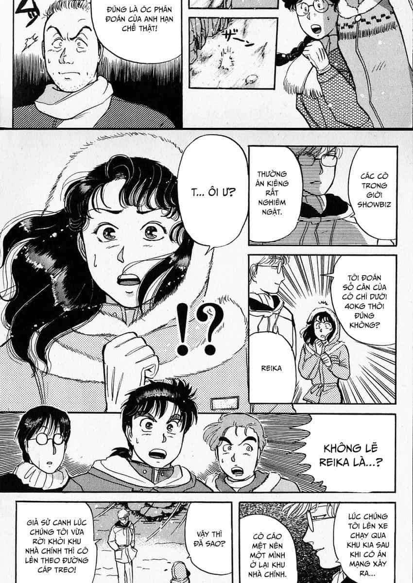 Thám Tử Kindaichi - Case Files - Chương 21 - ảnh 12
