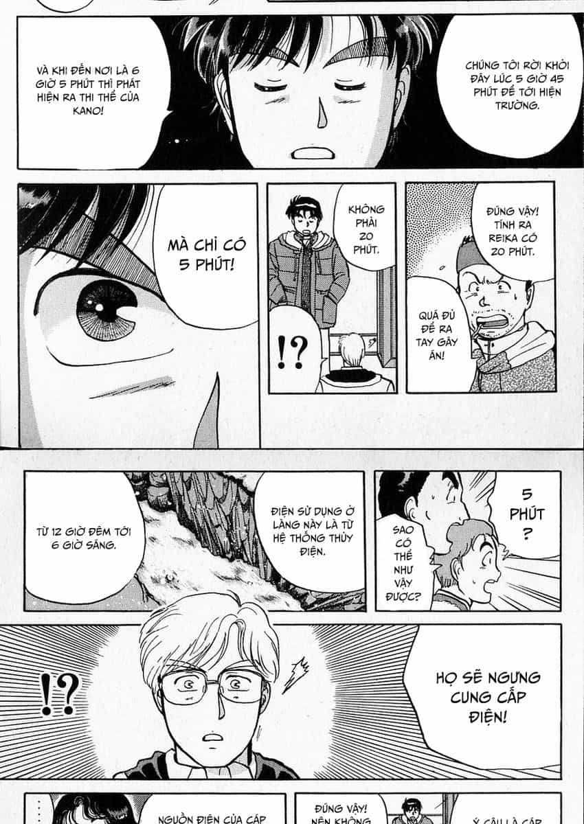 Thám Tử Kindaichi - Case Files - Chương 21 - ảnh 16