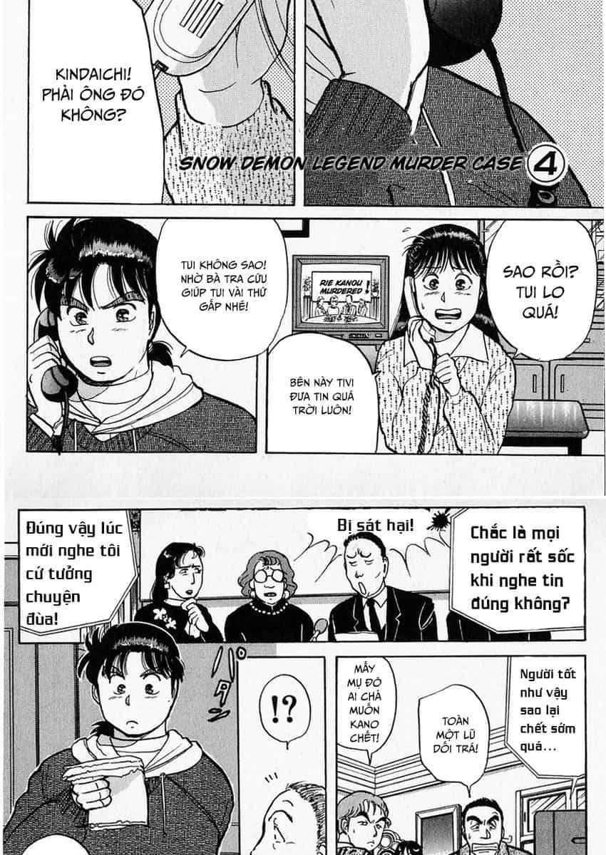 Thám Tử Kindaichi - Case Files - Chương 21 - ảnh 3
