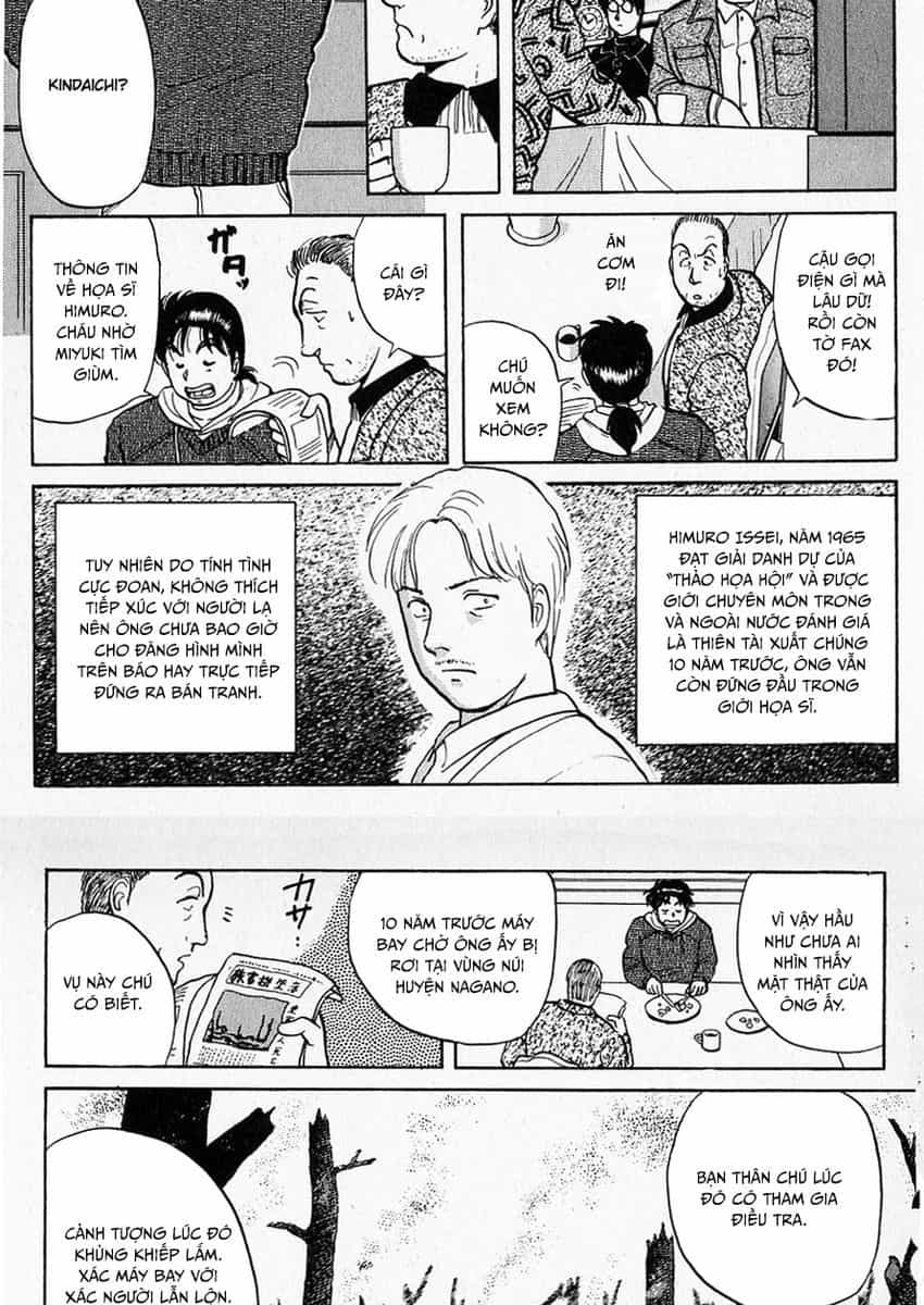 Thám Tử Kindaichi - Case Files - Chương 21 - ảnh 4