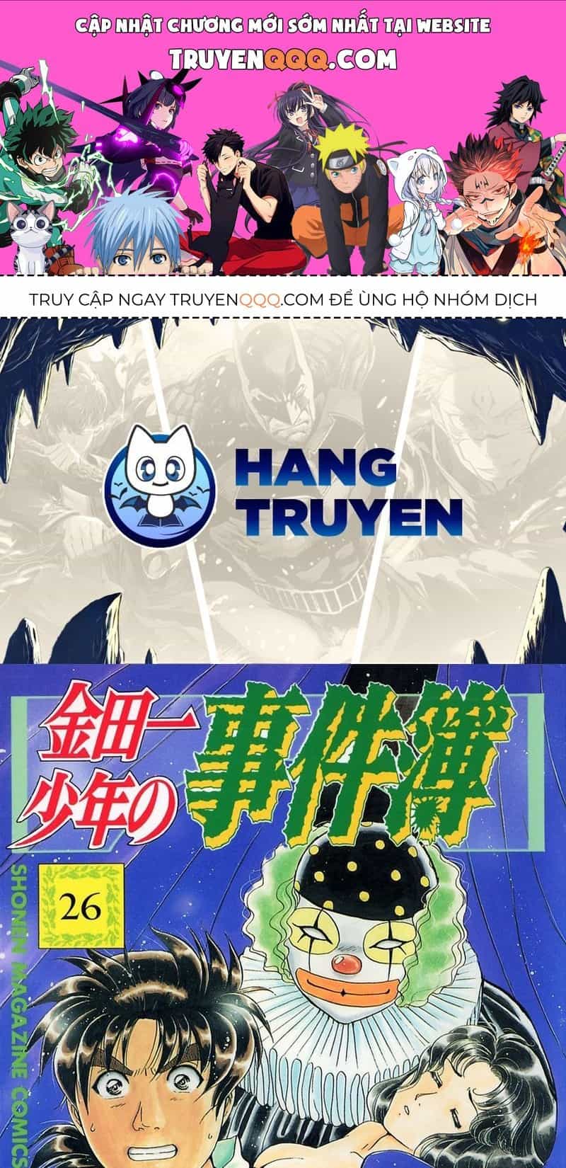 Thám Tử Kindaichi - Case Files - Chương 212 - ảnh 1