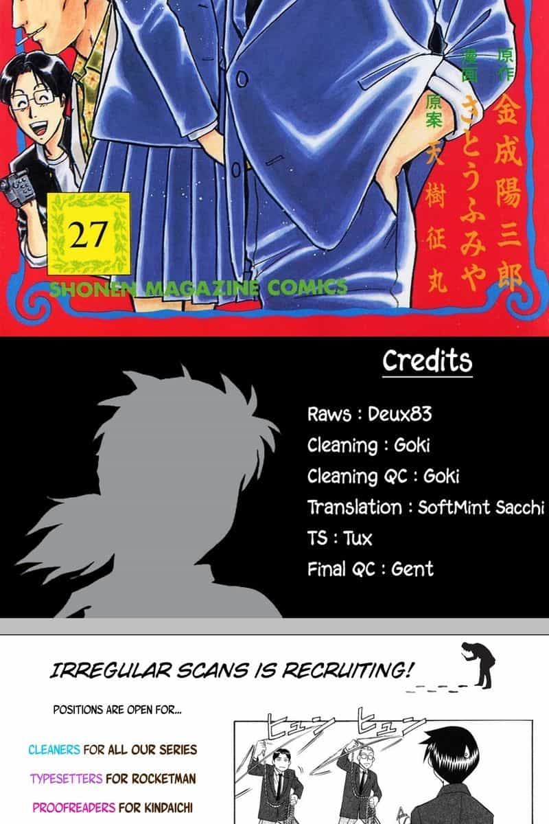 Thám Tử Kindaichi - Case Files - Chương 214 - ảnh 2