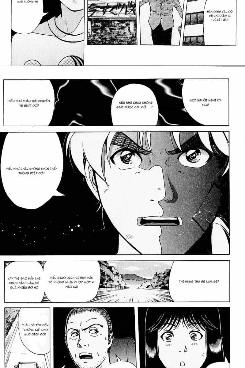 Thám Tử Kindaichi - Case Files - Chương 216 - ảnh 5