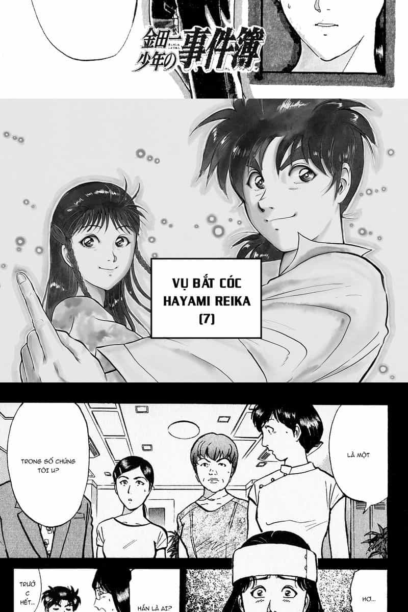 Thám Tử Kindaichi - Case Files - Chương 217 - ảnh 4