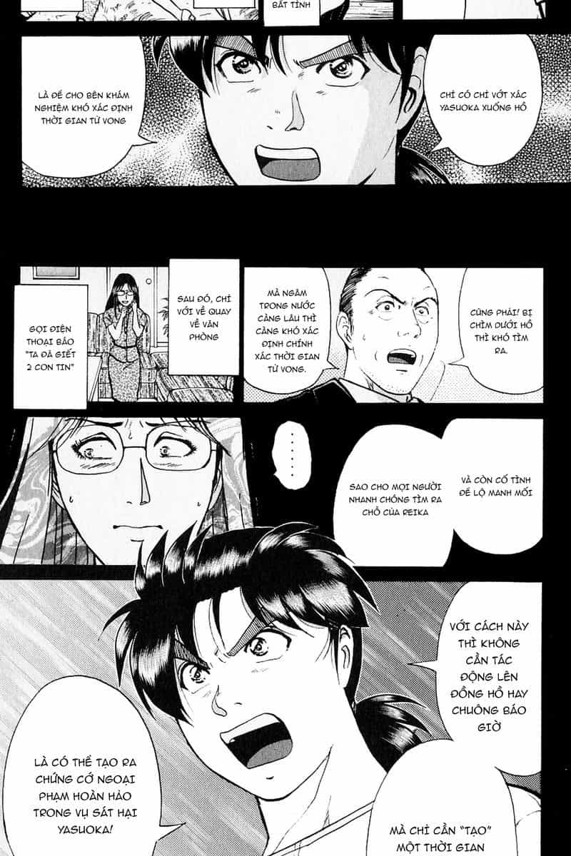 Thám Tử Kindaichi - Case Files - Chương 218 - ảnh 11
