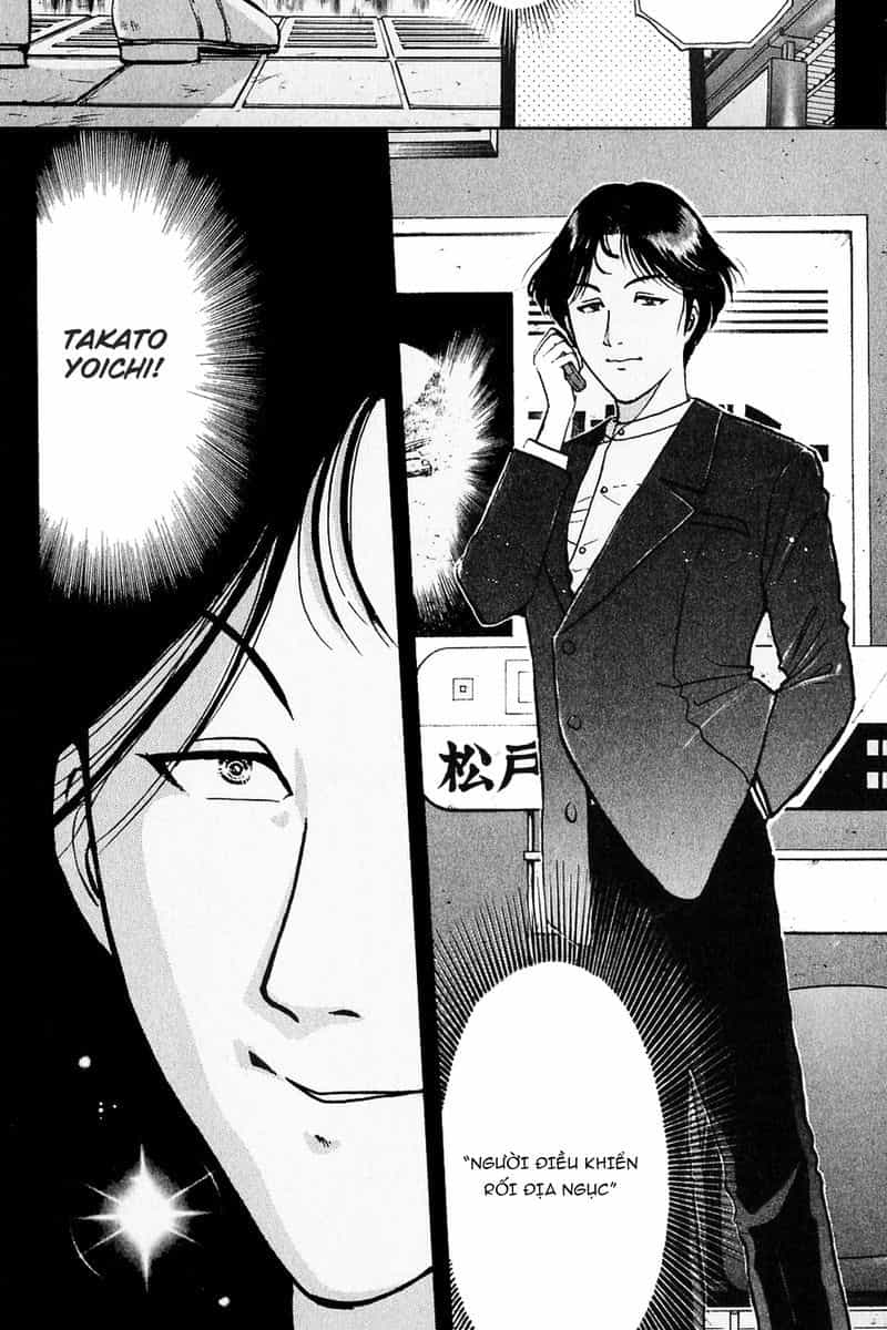 Thám Tử Kindaichi - Case Files - Chương 219 - ảnh 23