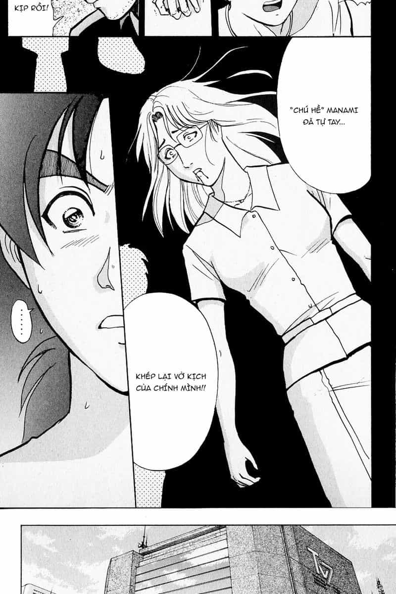 Thám Tử Kindaichi - Case Files - Chương 219 - ảnh 8