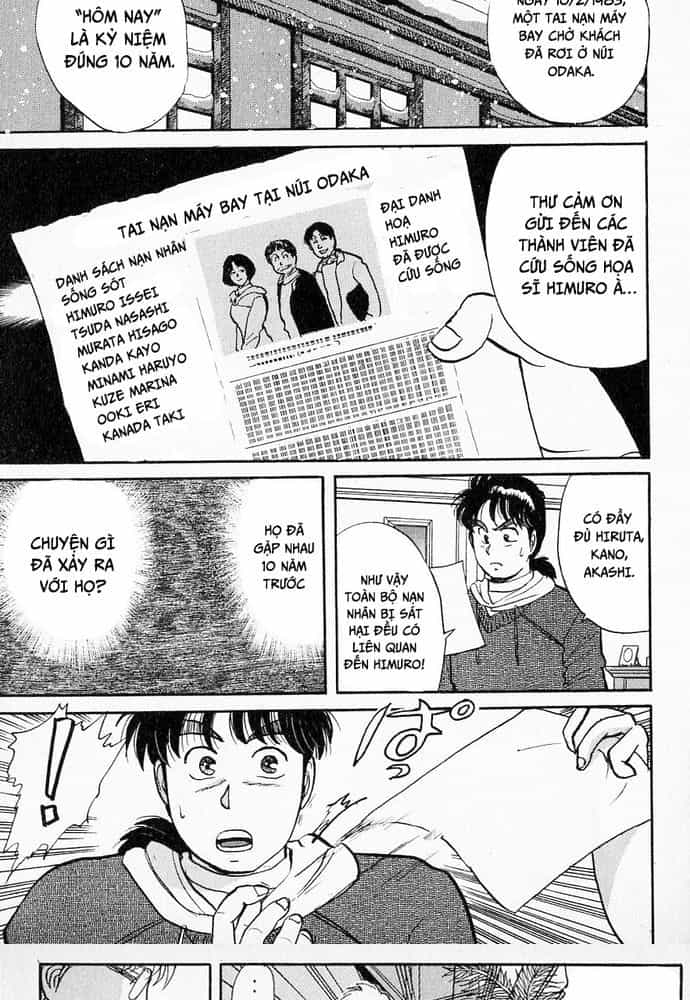 Thám Tử Kindaichi - Case Files - Chương 22 - ảnh 21