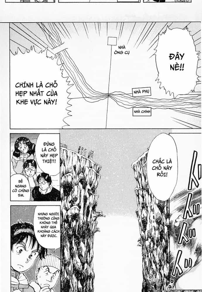 Thám Tử Kindaichi - Case Files - Chương 22 - ảnh 5