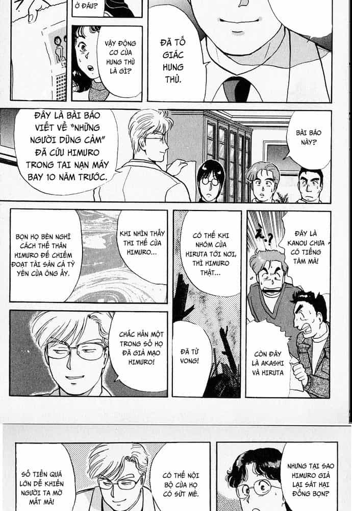 Thám Tử Kindaichi - Case Files - Chương 23 - ảnh 10