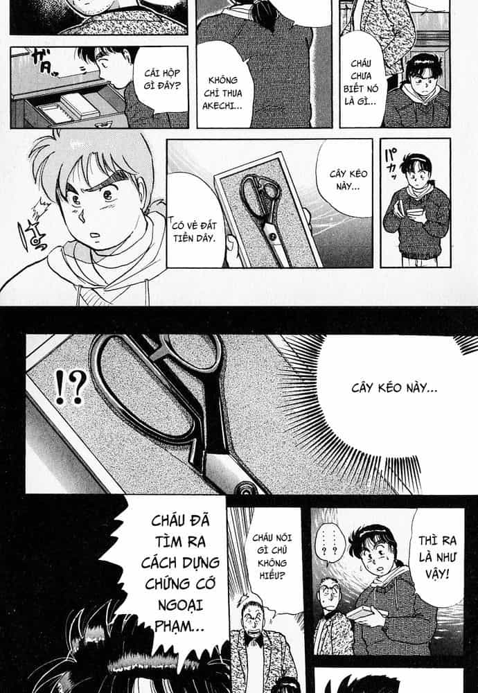 Thám Tử Kindaichi - Case Files - Chương 23 - ảnh 23
