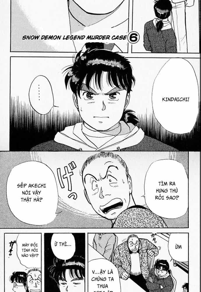 Thám Tử Kindaichi - Case Files - Chương 23 - ảnh 3