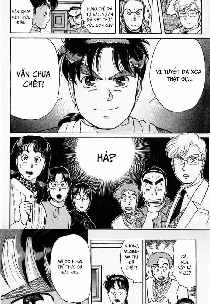 Thám Tử Kindaichi - Case Files - Chương 24 - ảnh 10