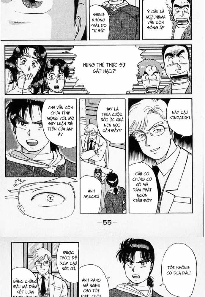 Thám Tử Kindaichi - Case Files - Chương 24 - ảnh 11