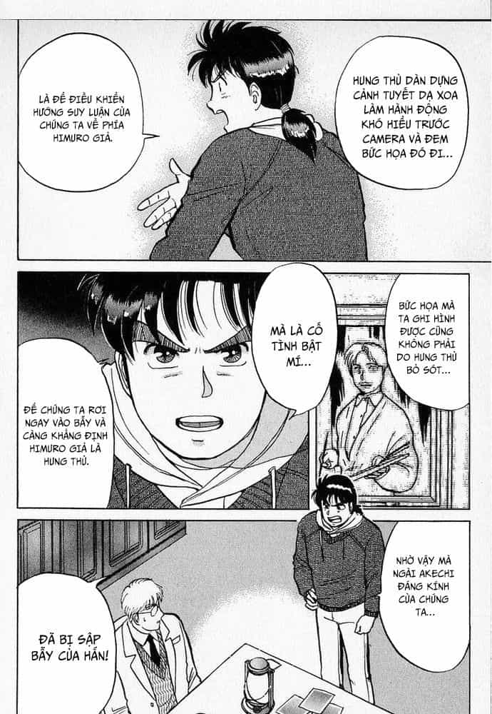 Thám Tử Kindaichi - Case Files - Chương 24 - ảnh 18