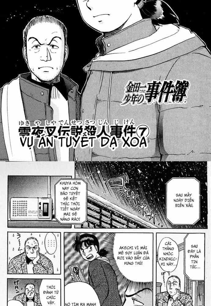 Thám Tử Kindaichi - Case Files - Chương 24 - ảnh 3