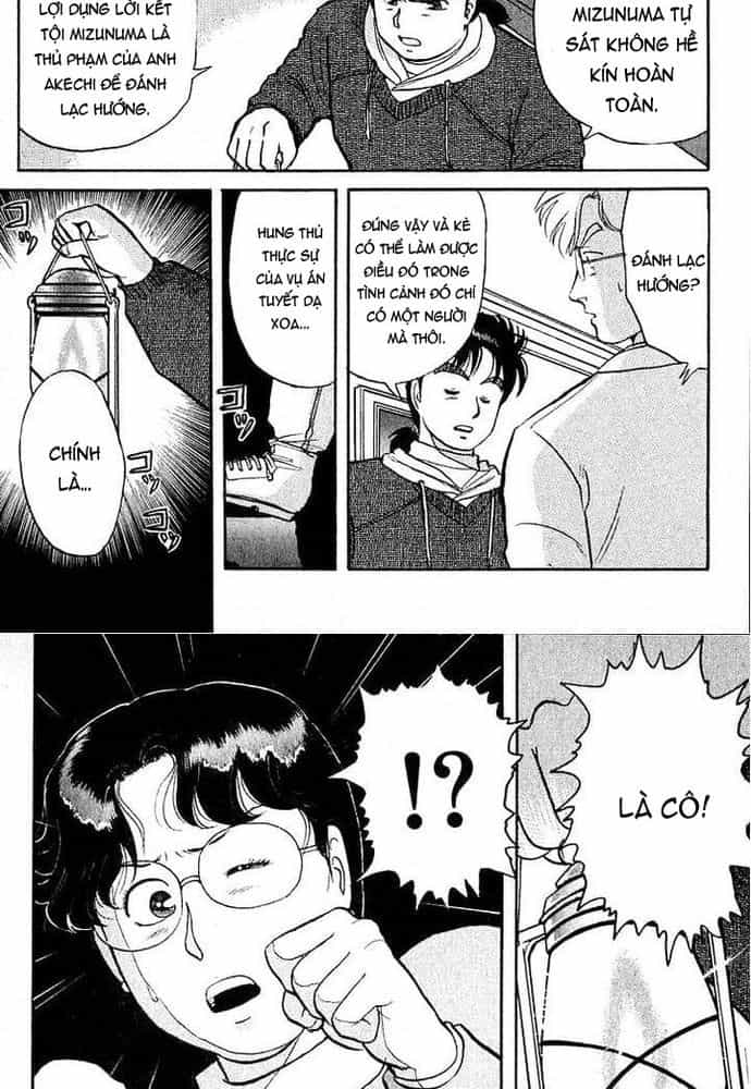 Thám Tử Kindaichi - Case Files - Chương 25 - ảnh 4