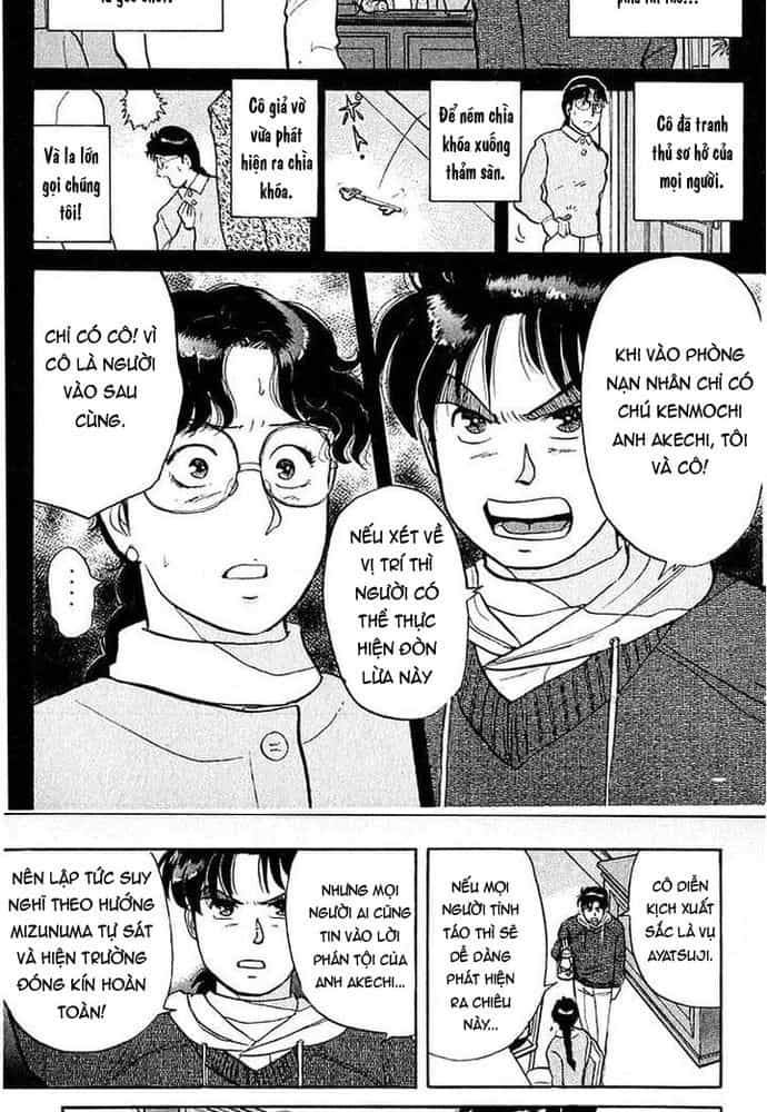 Thám Tử Kindaichi - Case Files - Chương 25 - ảnh 7