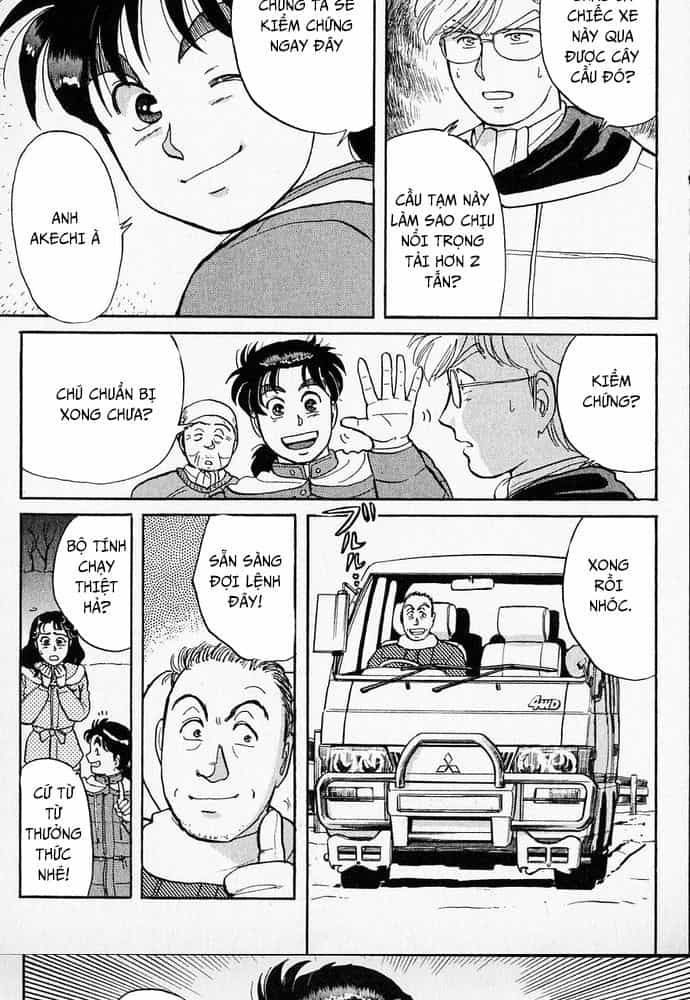 Thám Tử Kindaichi - Case Files - Chương 26 - ảnh 12