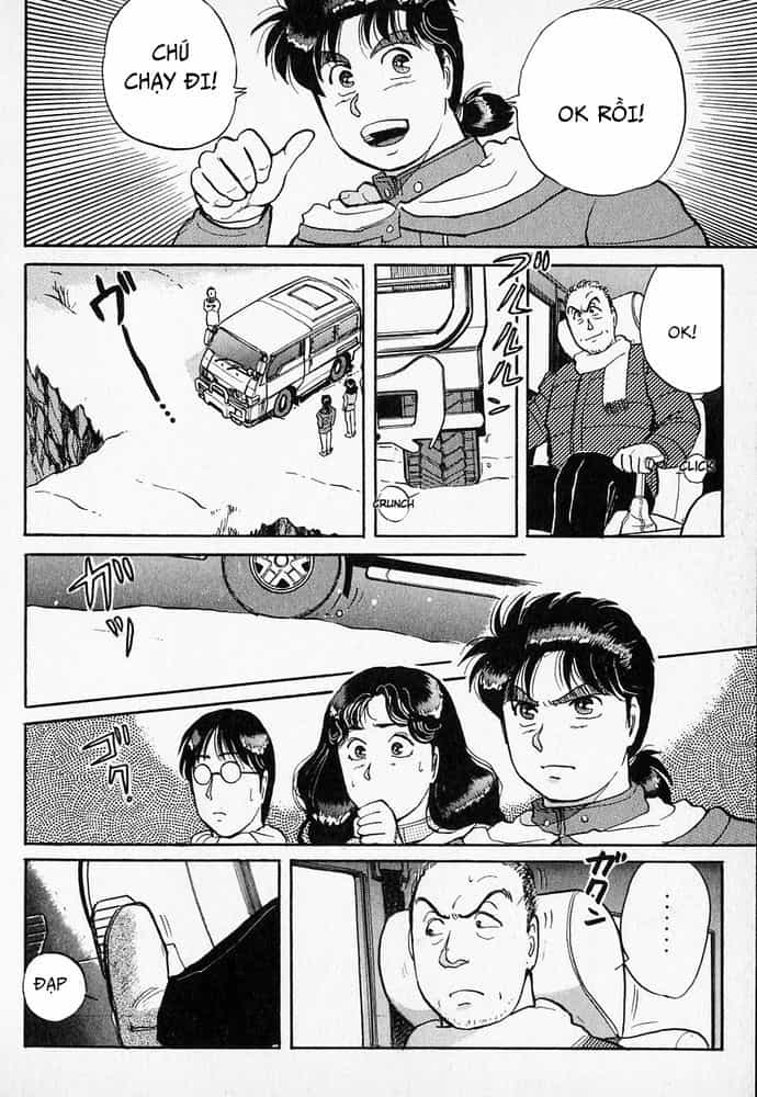Thám Tử Kindaichi - Case Files - Chương 26 - ảnh 13