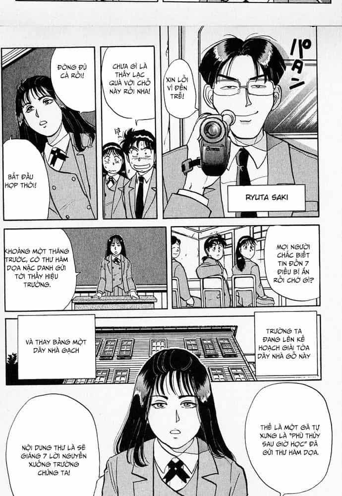 Thám Tử Kindaichi - Case Files - Chương 28 - ảnh 14
