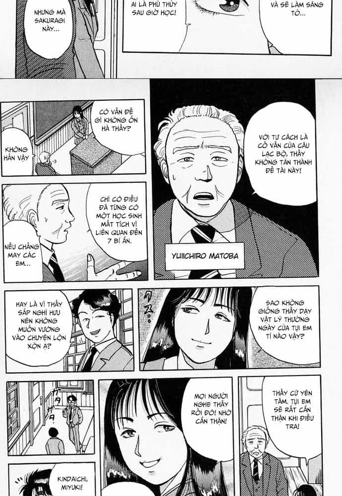 Thám Tử Kindaichi - Case Files - Chương 28 - ảnh 16