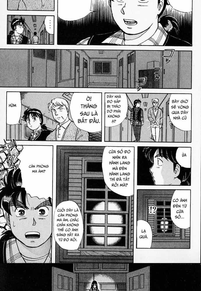 Thám Tử Kindaichi - Case Files - Chương 29 - ảnh 10