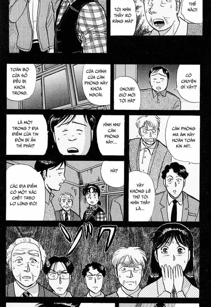 Thám Tử Kindaichi - Case Files - Chương 29 - ảnh 16