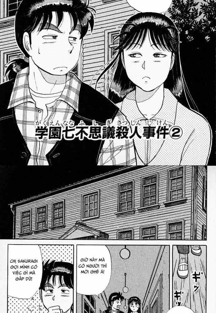 Thám Tử Kindaichi - Case Files - Chương 29 - ảnh 3