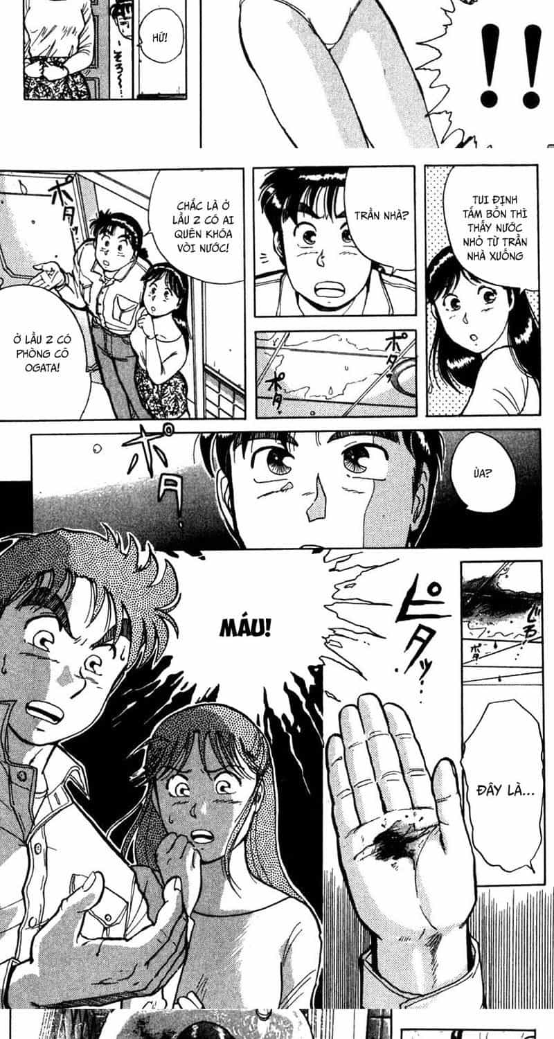 Thám Tử Kindaichi - Case Files - Chương 3 - ảnh 5