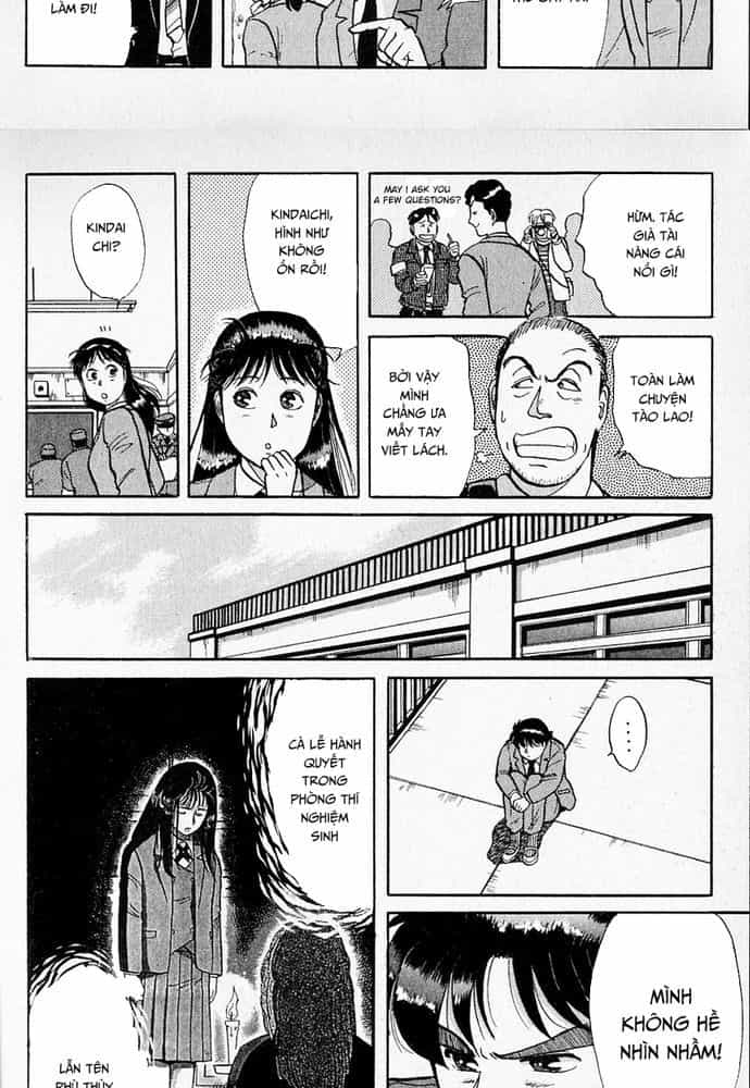 Thám Tử Kindaichi - Case Files - Chương 30 - ảnh 15