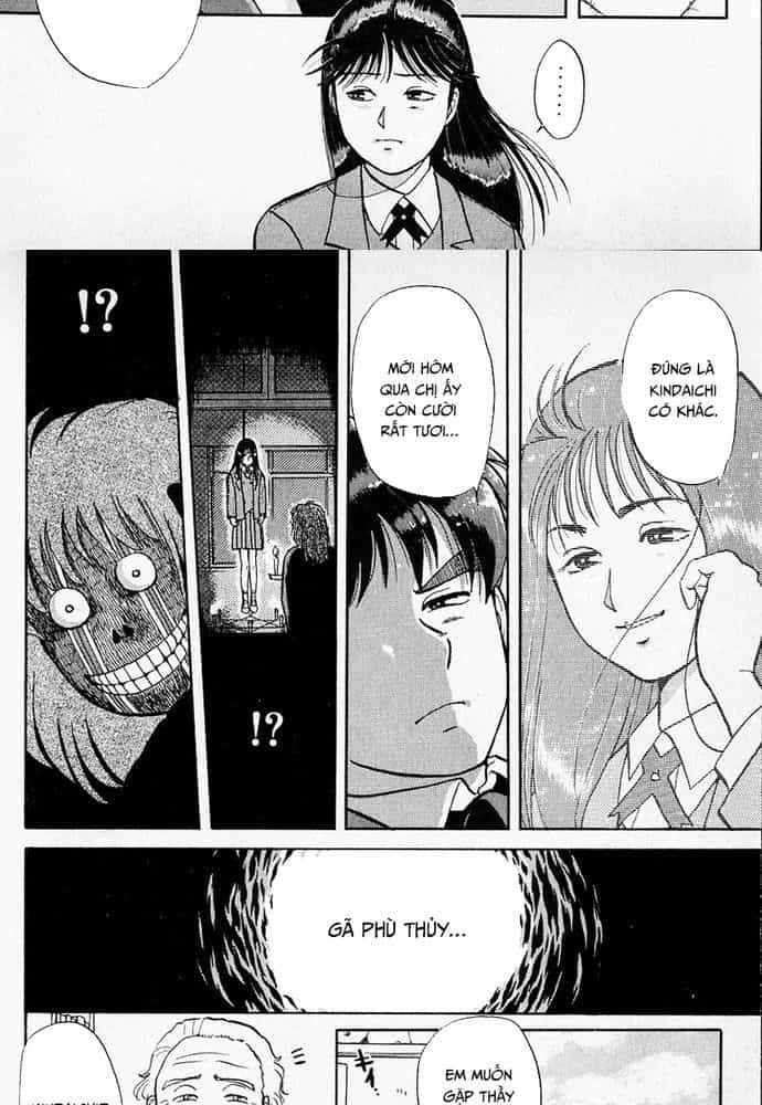 Thám Tử Kindaichi - Case Files - Chương 30 - ảnh 17