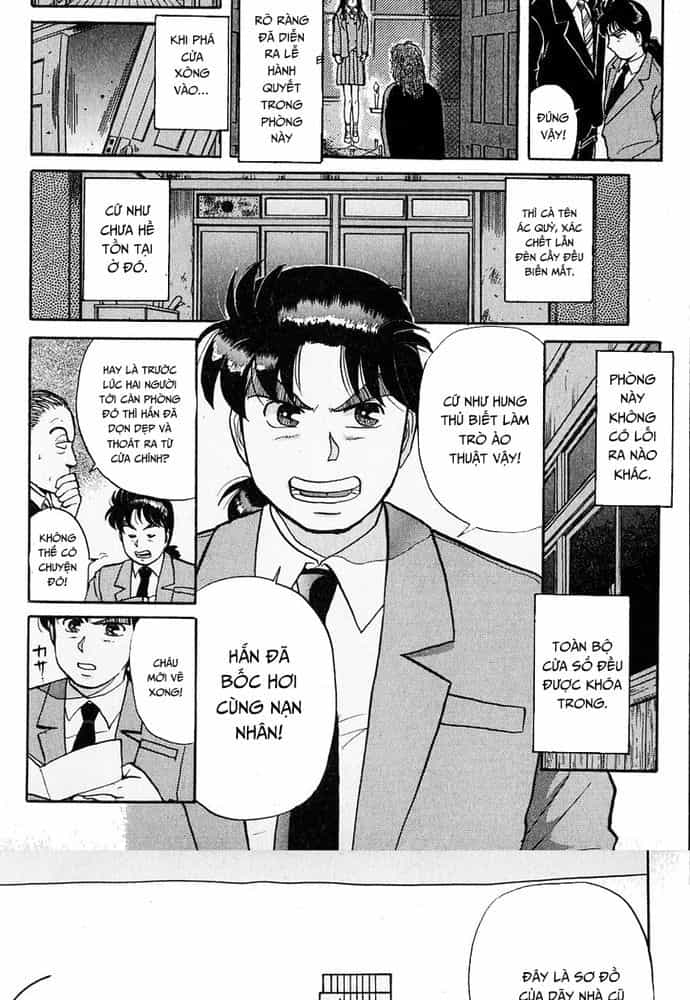 Thám Tử Kindaichi - Case Files - Chương 30 - ảnh 9