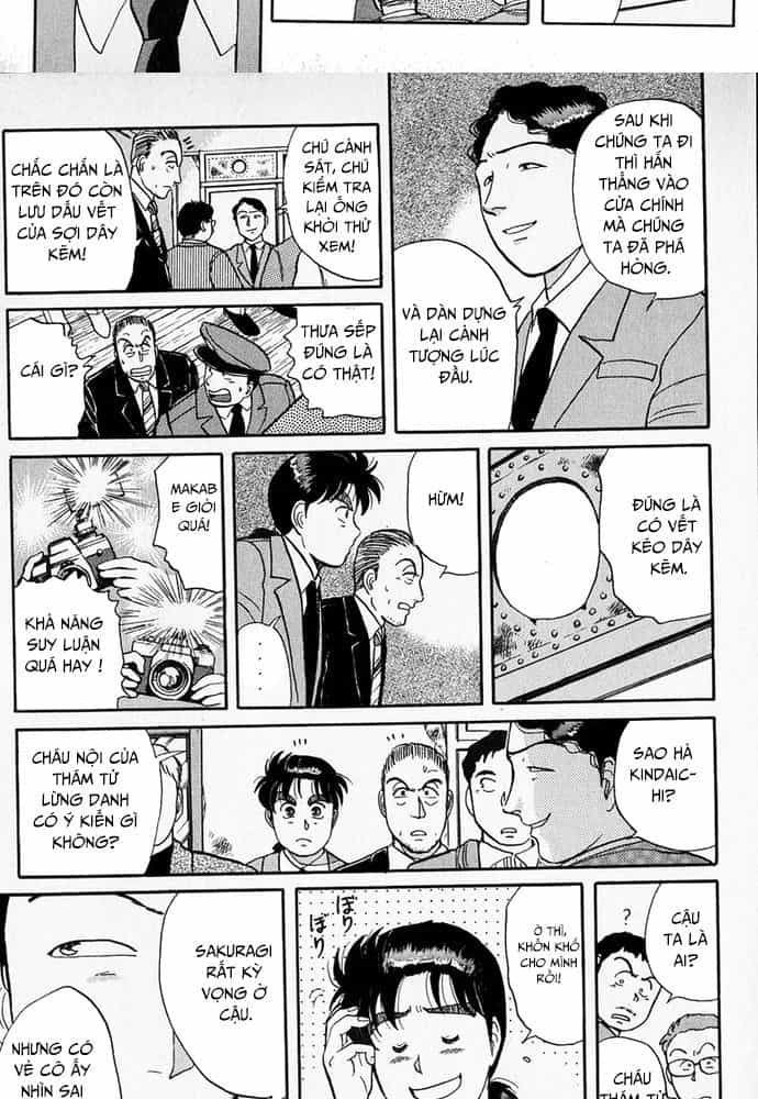 Thám Tử Kindaichi - Case Files - Chương 31 - ảnh 14