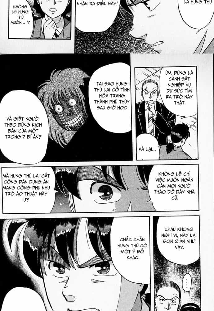 Thám Tử Kindaichi - Case Files - Chương 31 - ảnh 16
