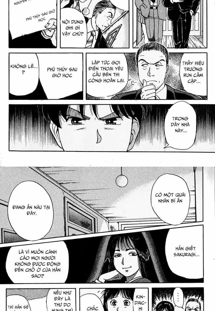 Thám Tử Kindaichi - Case Files - Chương 31 - ảnh 3