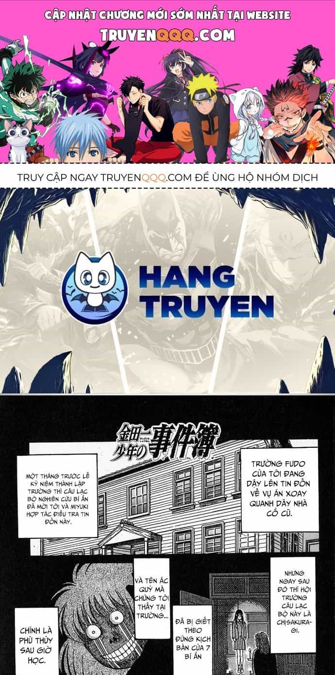 Thám Tử Kindaichi - Case Files - Chương 32 - ảnh 1