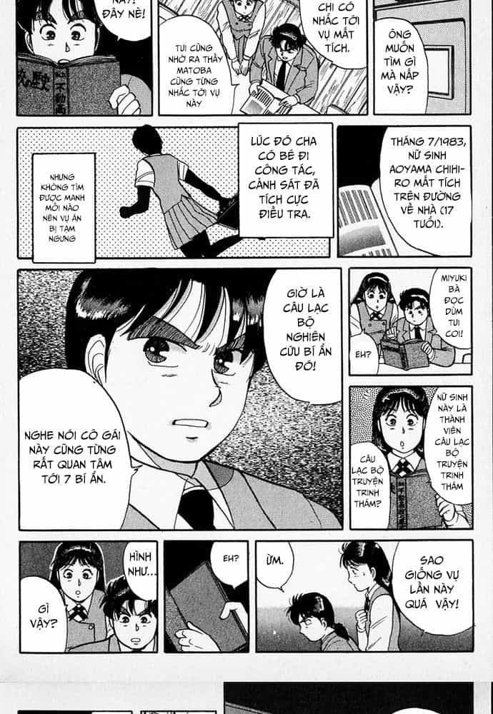 Thám Tử Kindaichi - Case Files - Chương 32 - ảnh 11