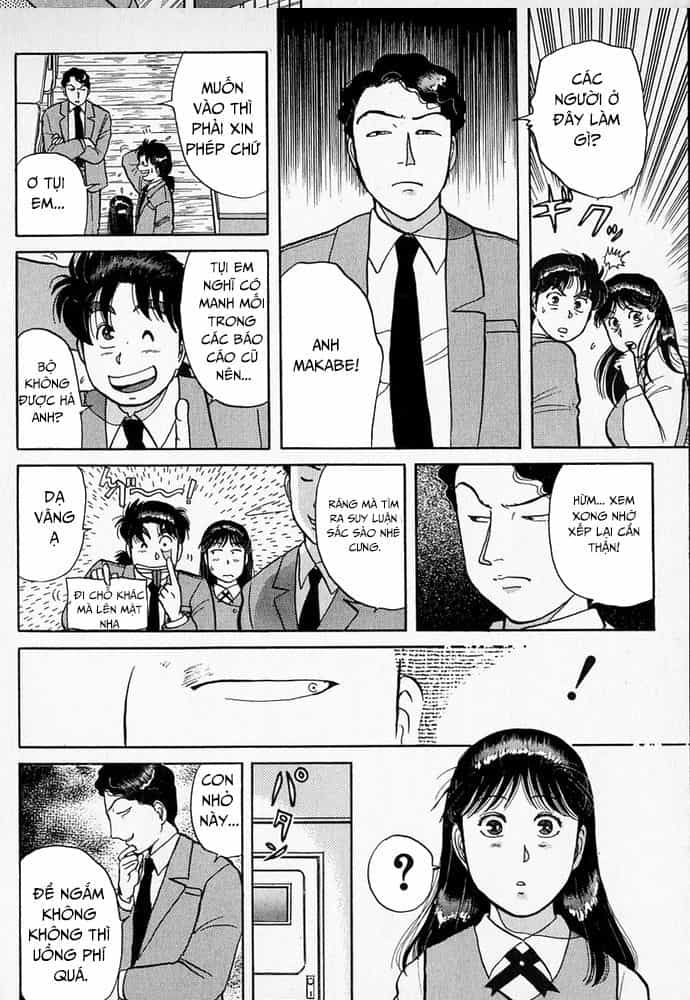 Thám Tử Kindaichi - Case Files - Chương 32 - ảnh 13