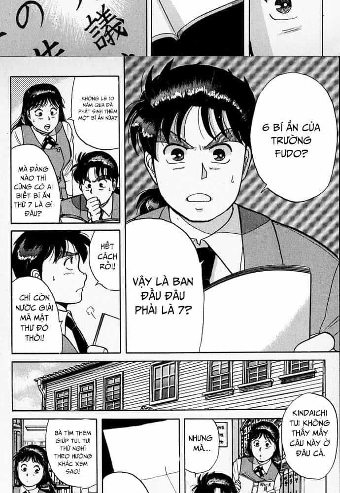 Thám Tử Kindaichi - Case Files - Chương 32 - ảnh 15
