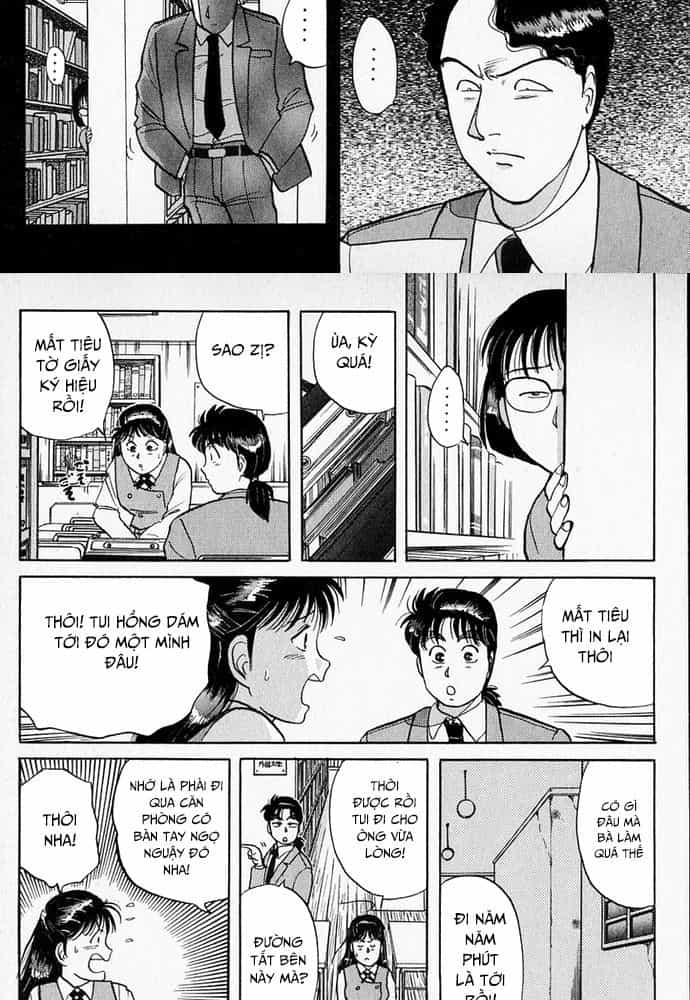 Thám Tử Kindaichi - Case Files - Chương 32 - ảnh 18