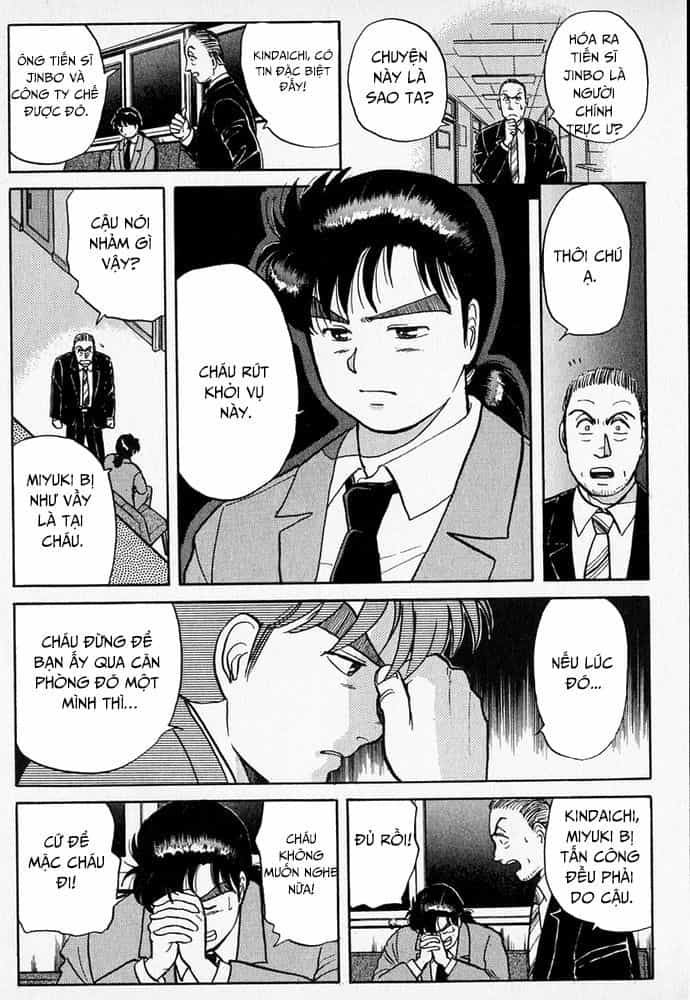 Thám Tử Kindaichi - Case Files - Chương 33 - ảnh 12